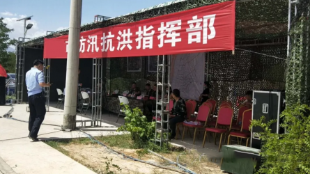 災難防患于未然，生命無彩排